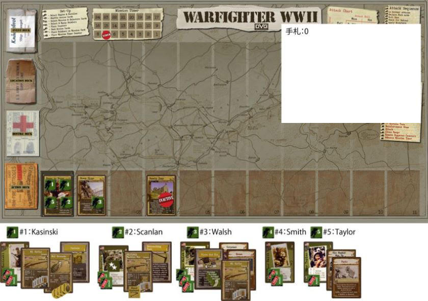 AAR_7TurnsLeft